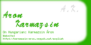 aron karmazsin business card